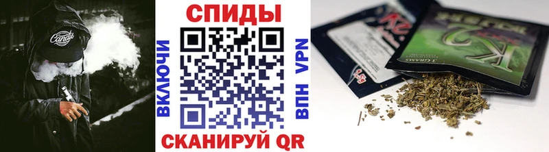 Бутират Butirat  Светлый 