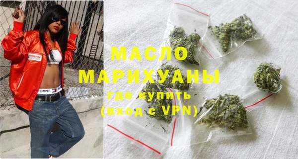 скорость Арсеньев