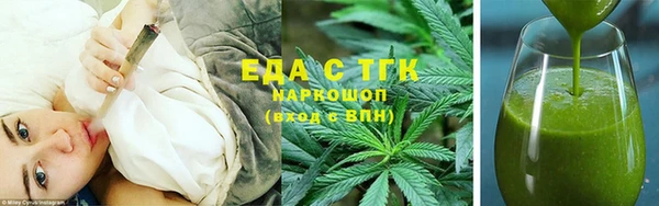 СК Армянск