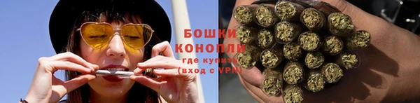 скорость Арсеньев