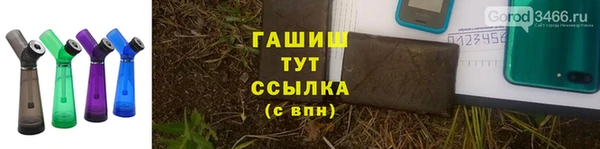 СК Армянск