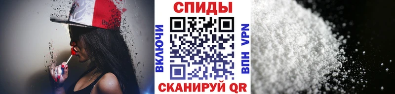 Первитин Methamphetamine  цены   Светлый 