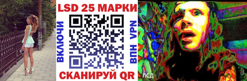 OMG зеркало  Светлый  Марки NBOMe 1,8мг 