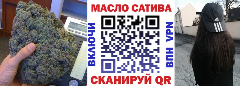 как найти   Светлый  ТГК вейп 